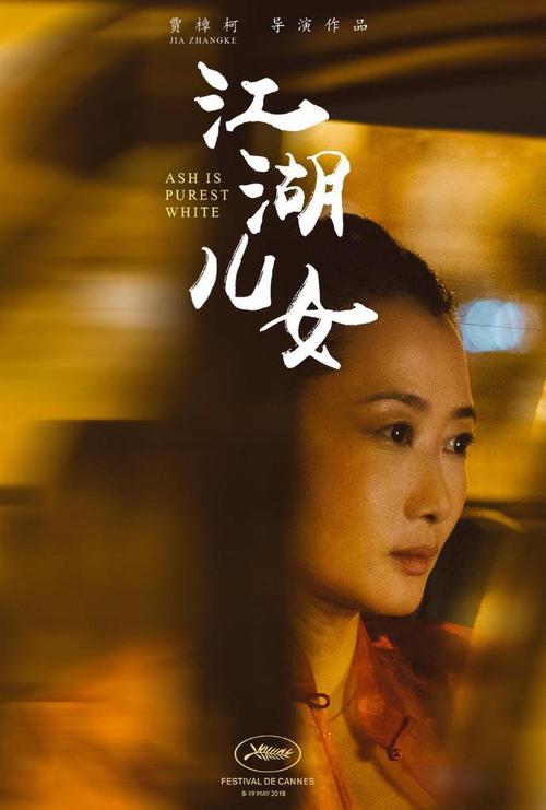 买假威廉伍兹大学学位证